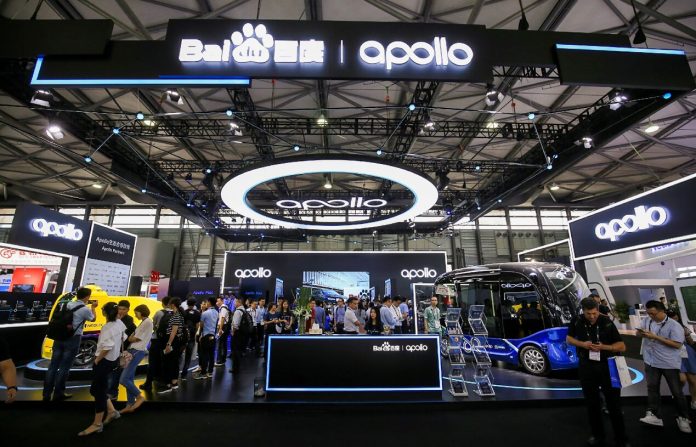 Baidu Apolong Autonomous Minibus - source: Baidu