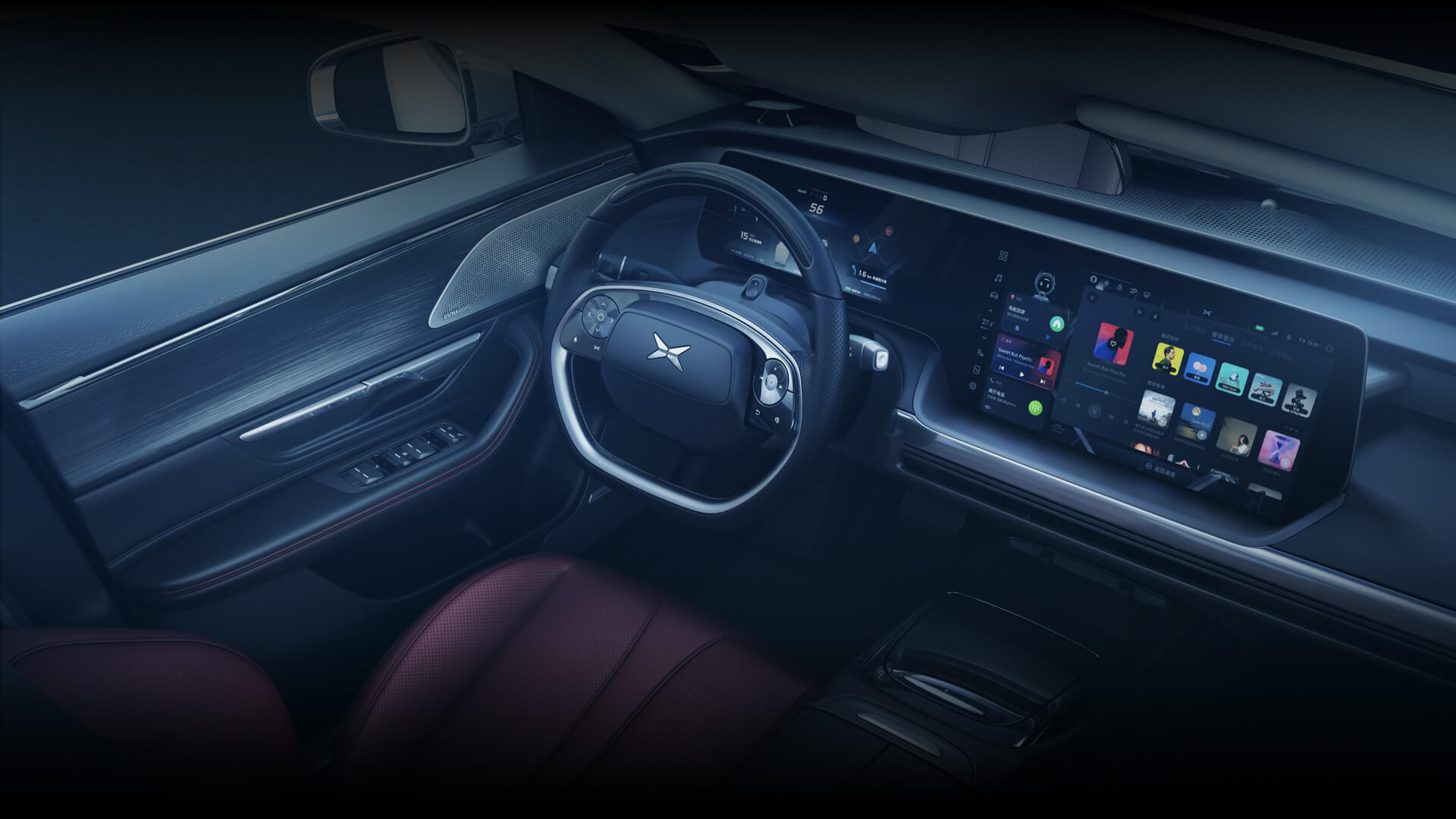 Automotive Smart Cockpit Design Trend Review 2023 - AutoTech News