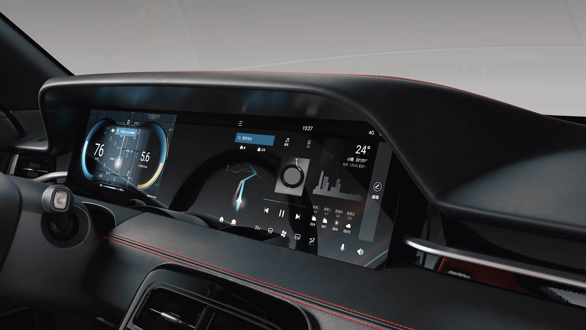 Торпеда раве. Tesla model s 2023 приборная панель. Tesla model 3 приборная панель. Ford Mustang 2020 салон. Эксид панель приборная панель.
