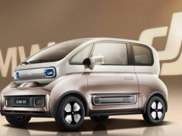 Baojun Kiwi EV DJI