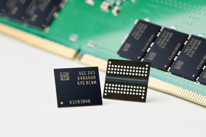Samsung 12nm_Class_DDR5_DRAM_dl5