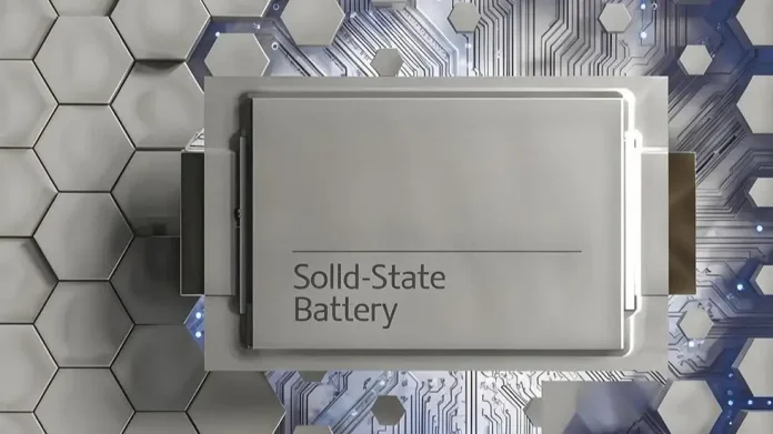Chery Automobile Solid-State Battery