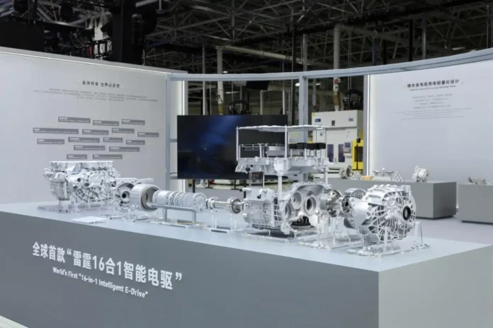 Geely Auto 16-in-1 Intelligent Electric Drive